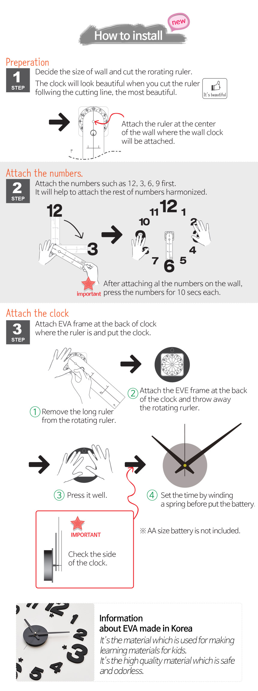 AMIGONG modern WALLclock