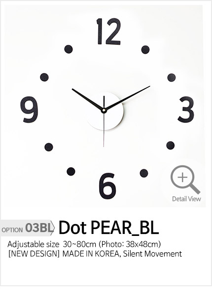 아미공 DIY벽시계 도트 진주펄BL