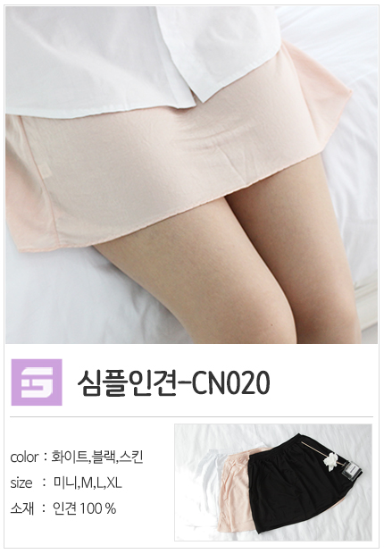 Short Underwear Women's lace lace dress