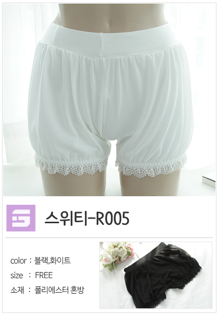 Short Underwear Women's lace lace dress