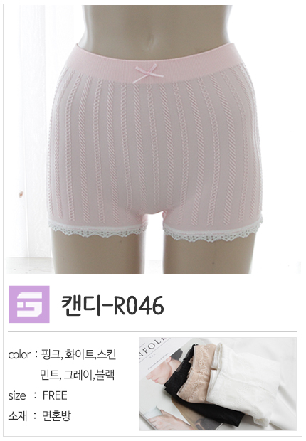 Short Underwear Women's lace lace dress