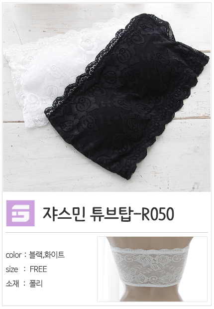 Short Underwear Women's lace lace dress