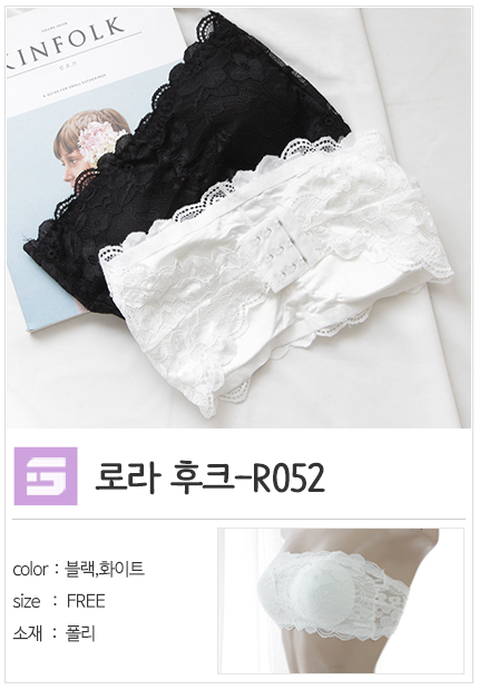 Short Underwear Women's lace lace dress