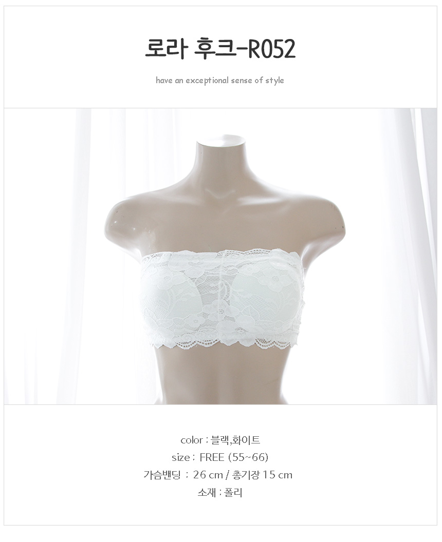 New Off-Shoulder Bracelet Tube Top Women Lace-less