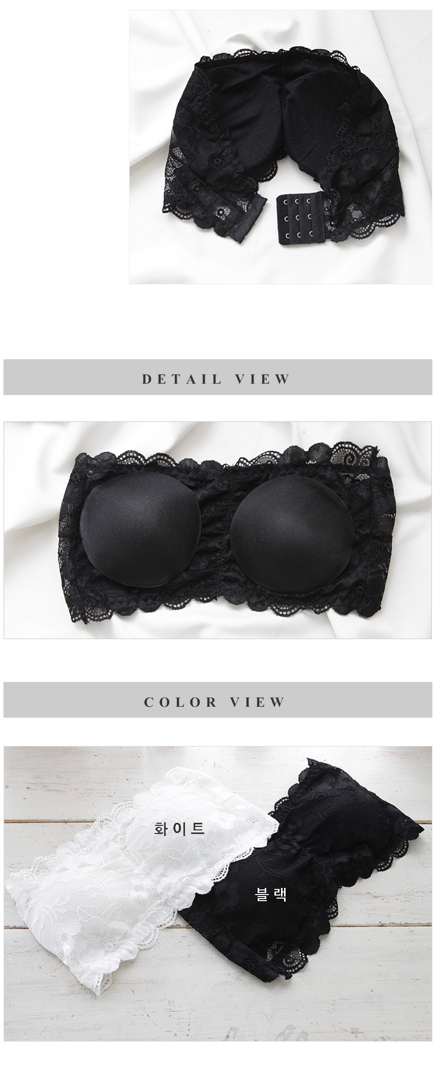 New Off-Shoulder Bracelet Tube Top Women Lace-less