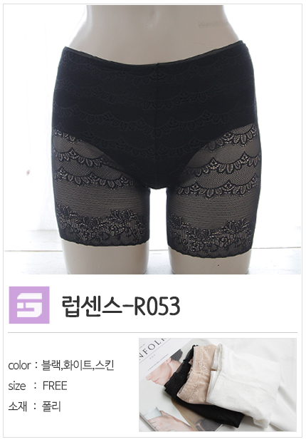 Short Underwear Women's lace lace dress