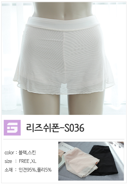 Short Underwear Women's lace lace dress