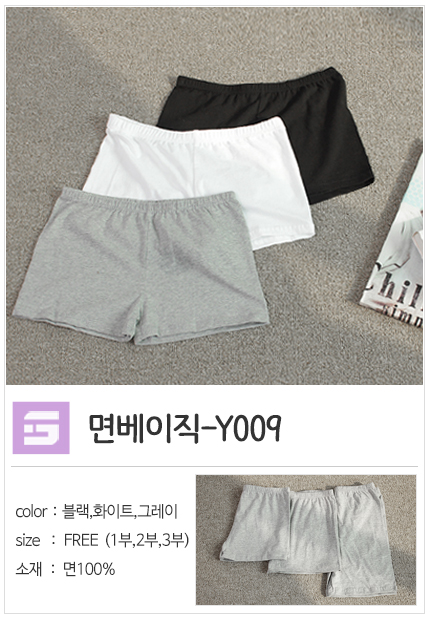 Short Underwear Women's lace lace dress