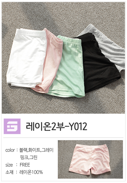 Short Underwear Women's lace lace dress