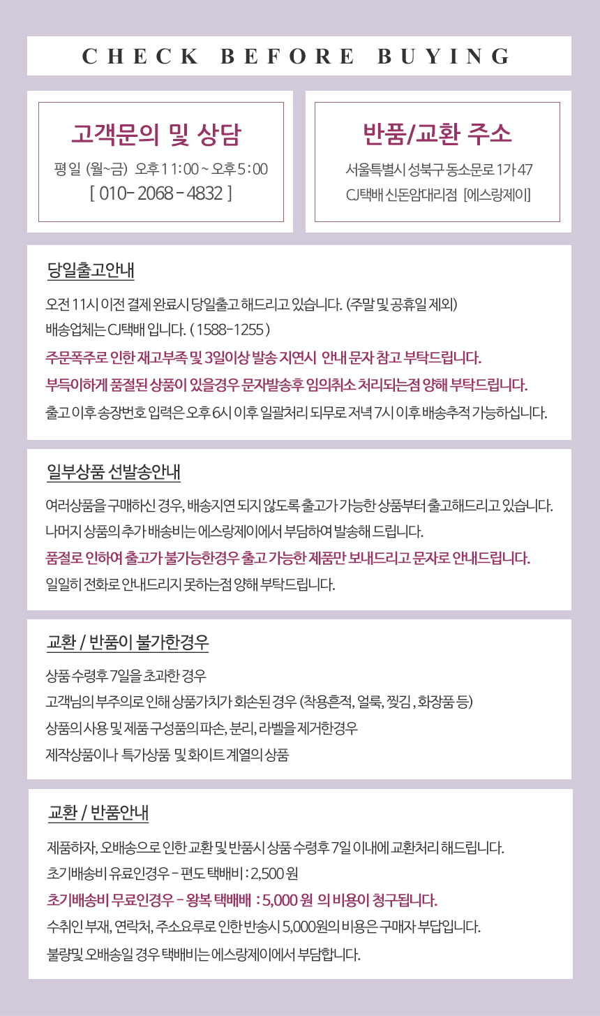 Short Underwear Women's lace lace dress