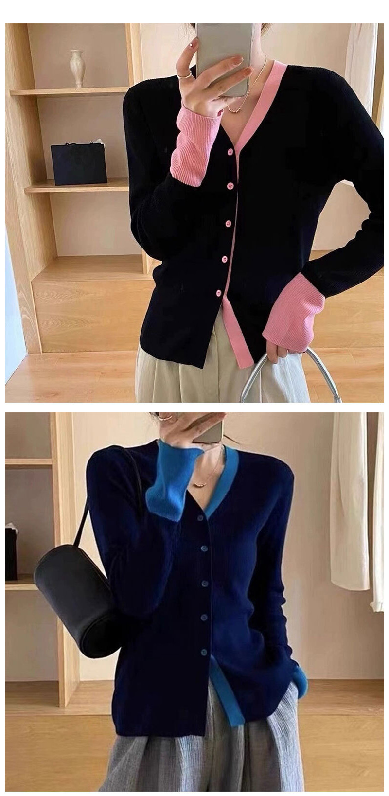 ELS-MK63B46 BLACK CHAIN CARDIGAN