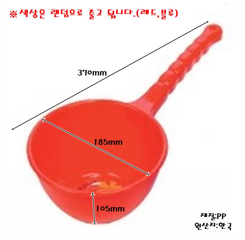 8809044501342s.JPG