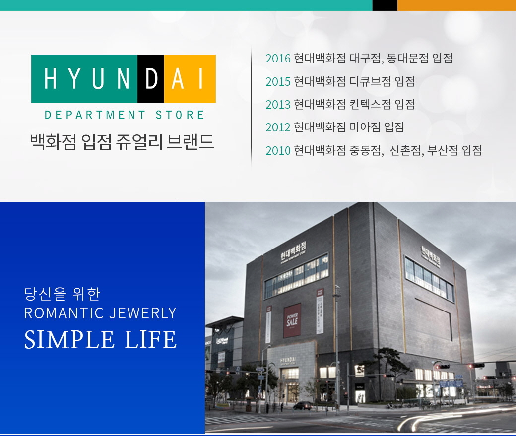 Simple Life Lucky Clover 14K Necklace 14k Necklace