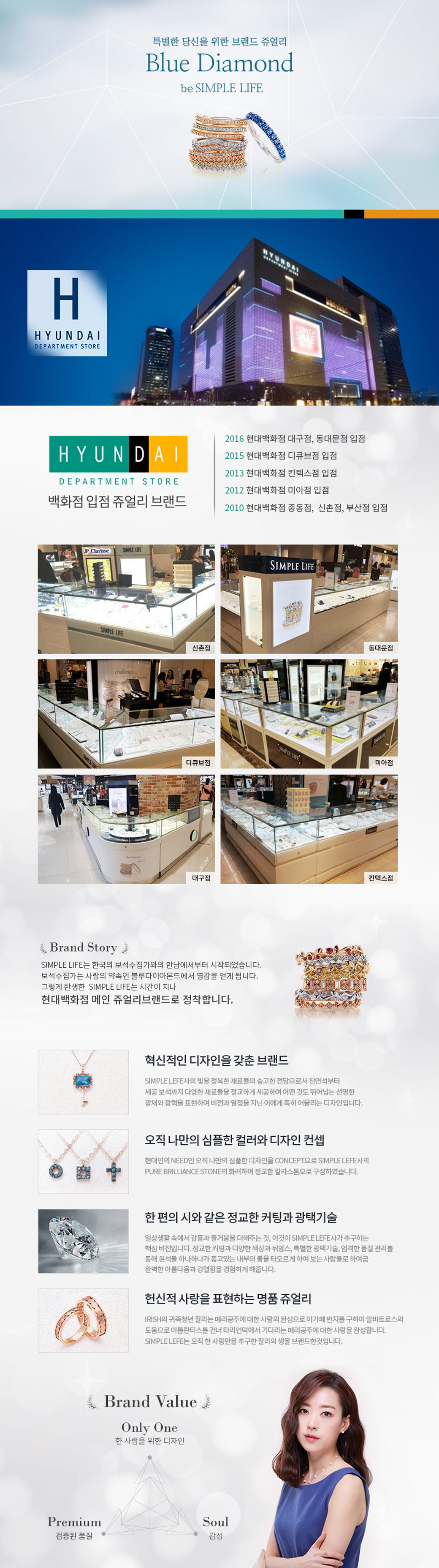 Simple Life Lucky Clover 14K Necklace 14k Necklace