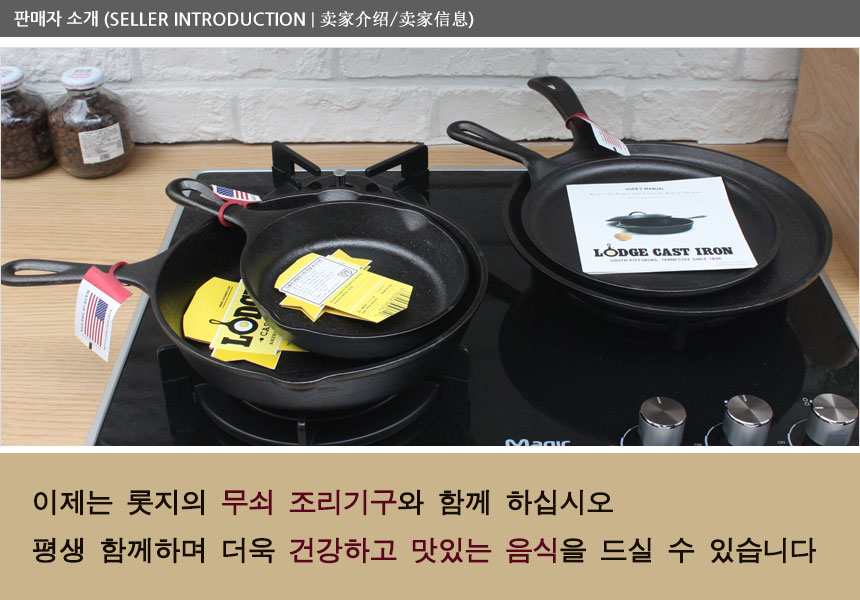 NEW FRYING PAN Lodge cast iron fan Skillet Grid gr