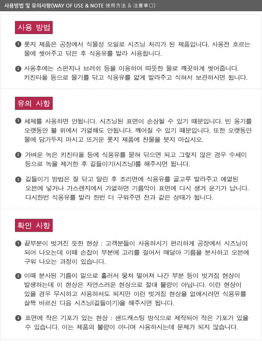 NEW FRYING PAN Lodge cast iron fan Skillet Grid gr