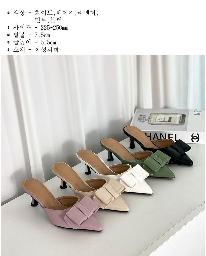 또오세 여성 리본 여성뮬슬리퍼형샌들