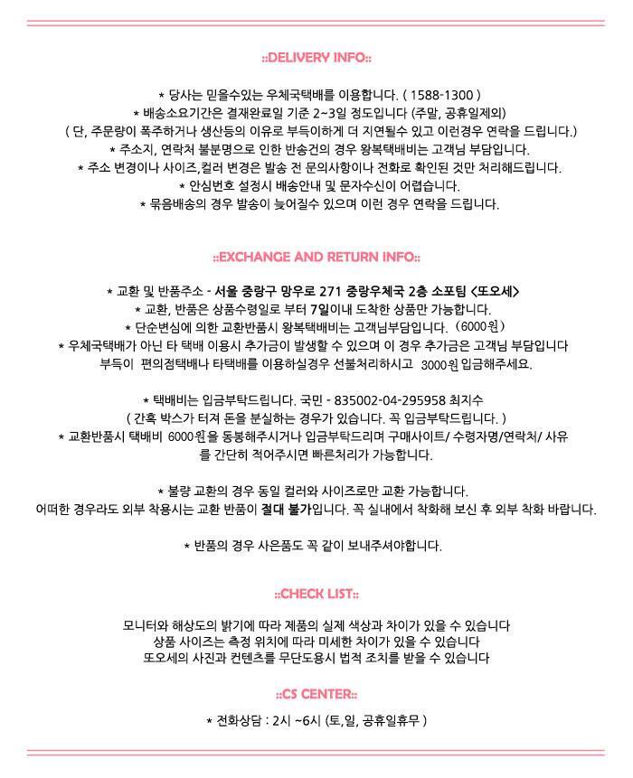 또오세 여성 리본 여성뮬슬리퍼형샌들