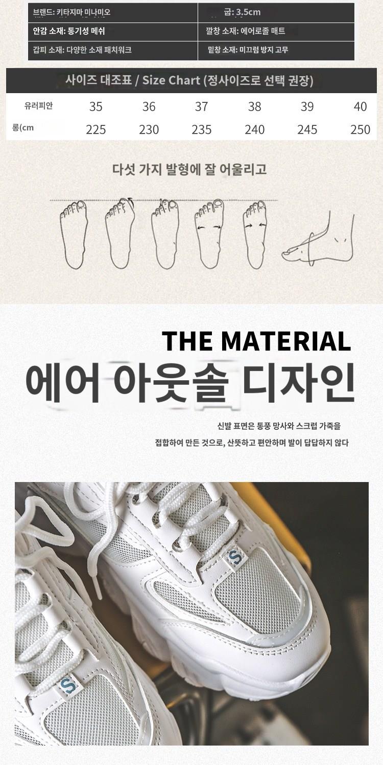 웨지힐 블로퍼 편안한 여성뮬슬리퍼형샌들