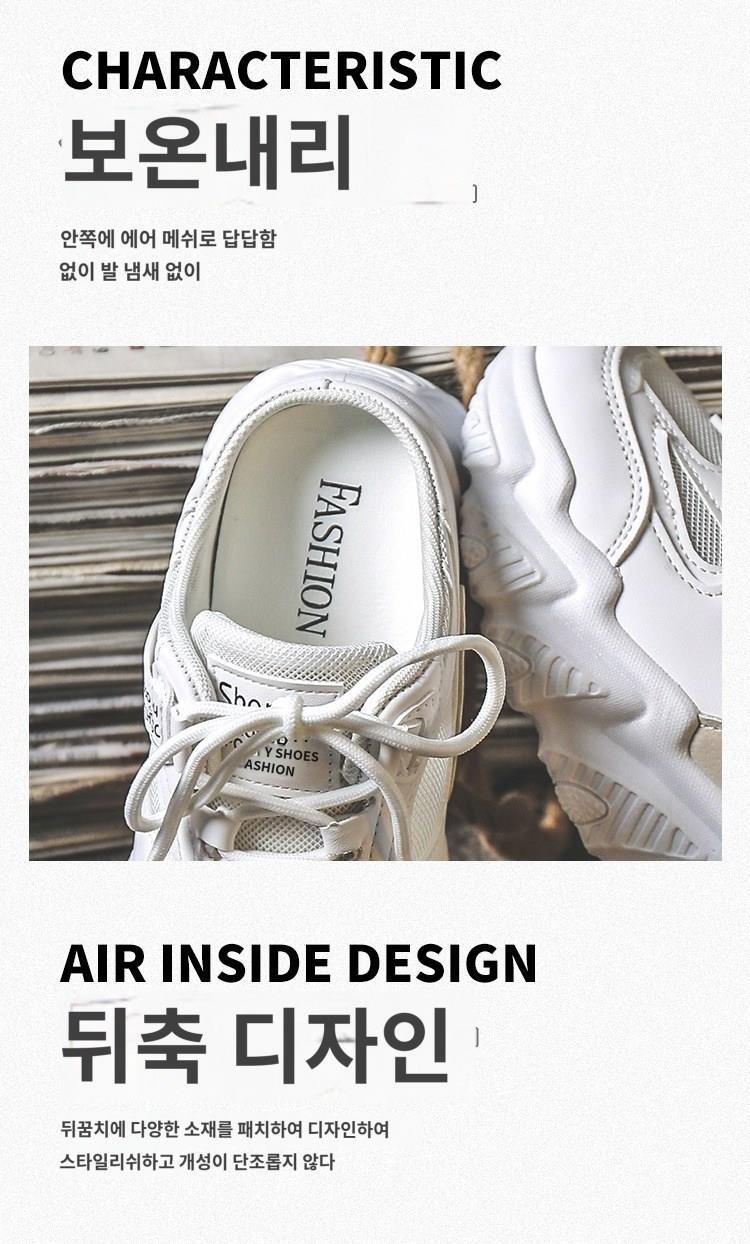 웨지힐 블로퍼 편안한 여성뮬슬리퍼형샌들