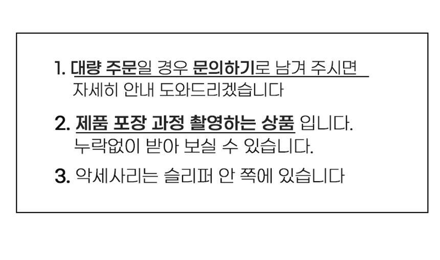 여성 슬리퍼 아쿠아슈즈 여성뮬슬리퍼형샌들