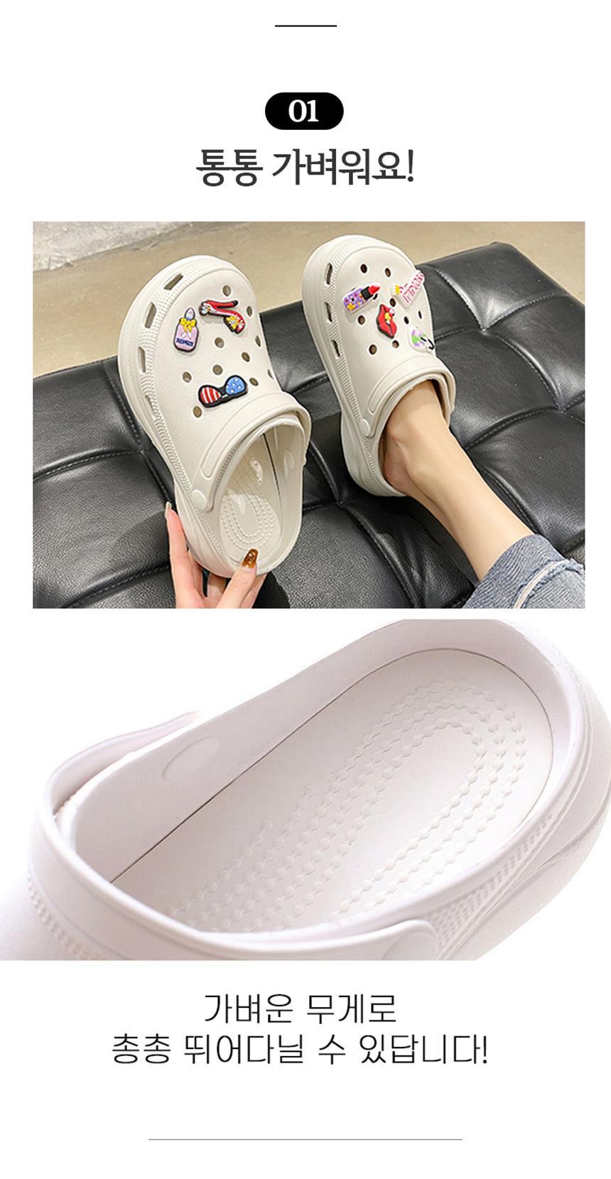 여성 슬리퍼 아쿠아슈즈 여성뮬슬리퍼형샌들