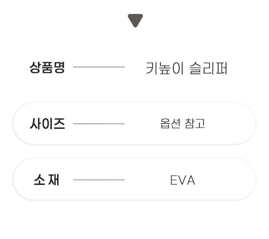 여성 슬리퍼 아쿠아슈즈 여성뮬슬리퍼형샌들