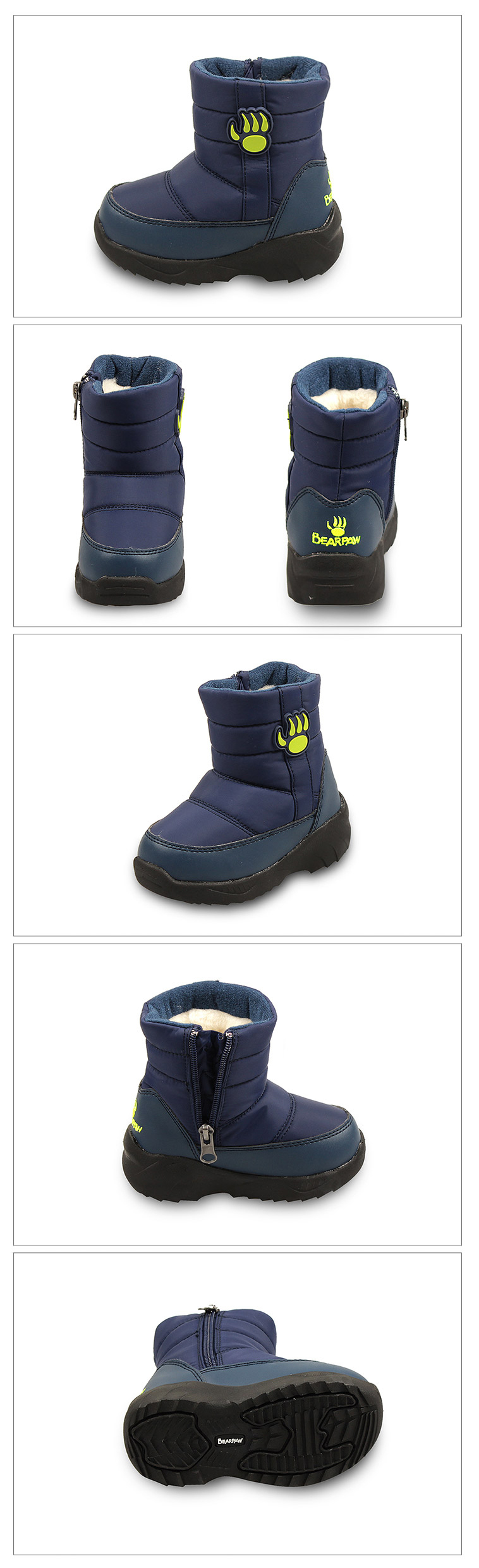 Bear Paw Kids Slim Padded Boots 6 Children's Co