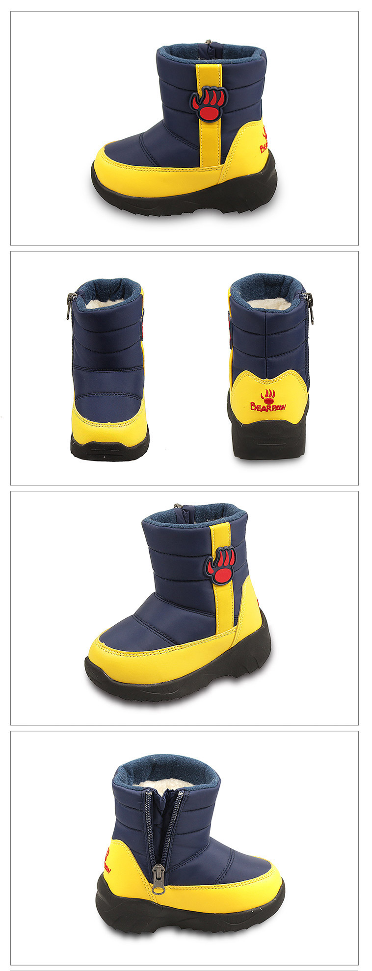 Bear Paw Kids Slim Padded Boots 6 Children's Co