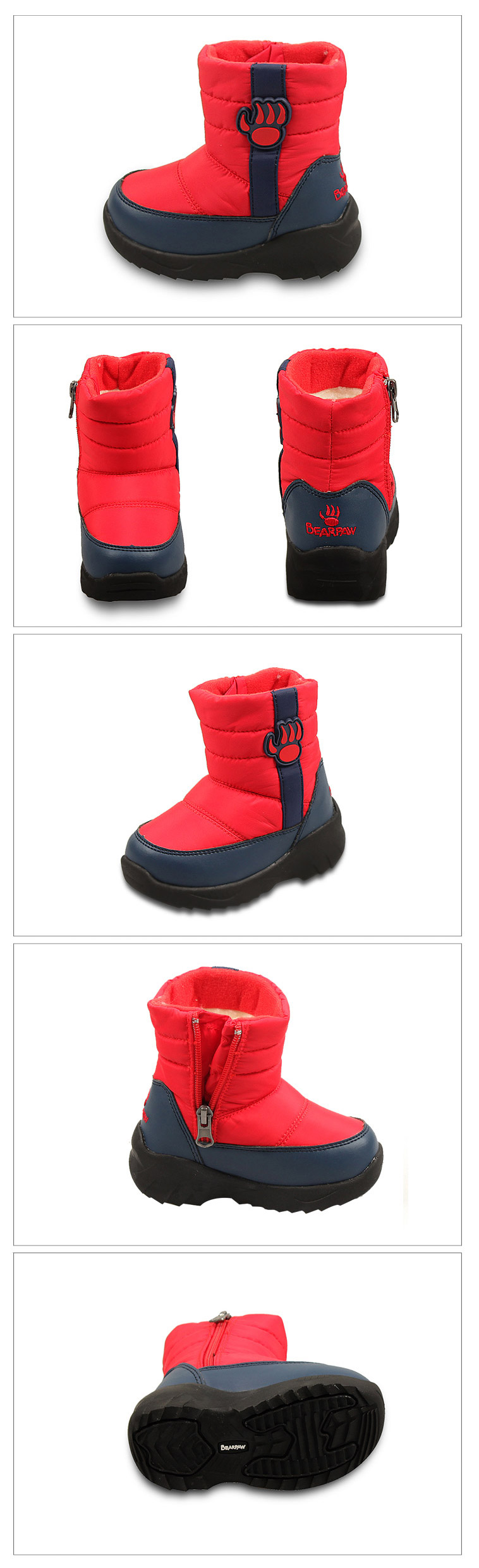 Bear Paw Kids Slim Padded Boots 6 Children's Co