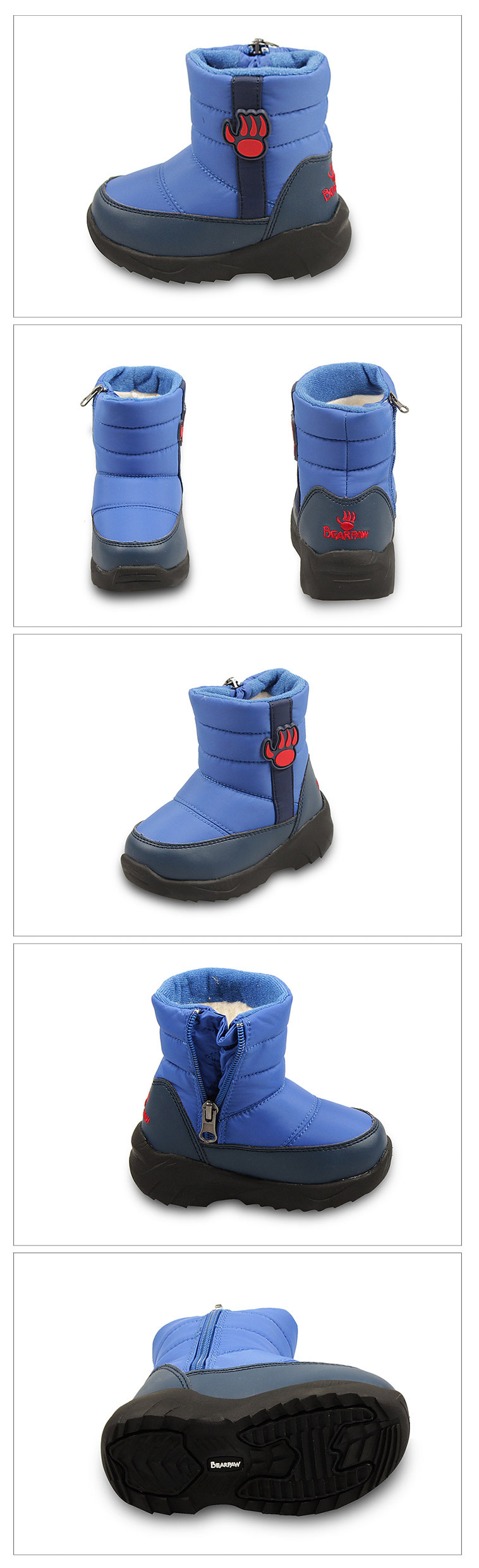 Bear Paw Kids Slim Padded Boots 6 Children's Co