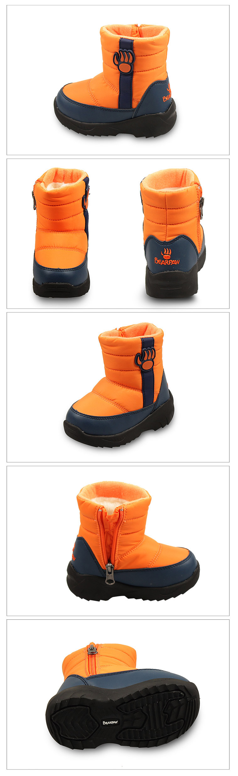 Bear Paw Kids Slim Padded Boots 6 Children's Co