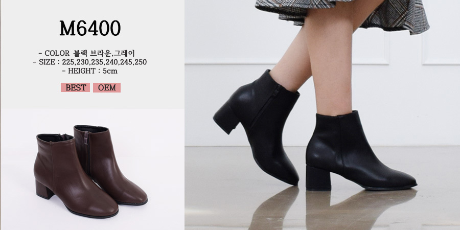 Saks Span Ankle Boots Chelsea Suede Angle Women