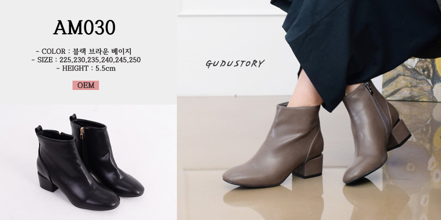 Saks Span Ankle Boots Chelsea Suede Angle Women