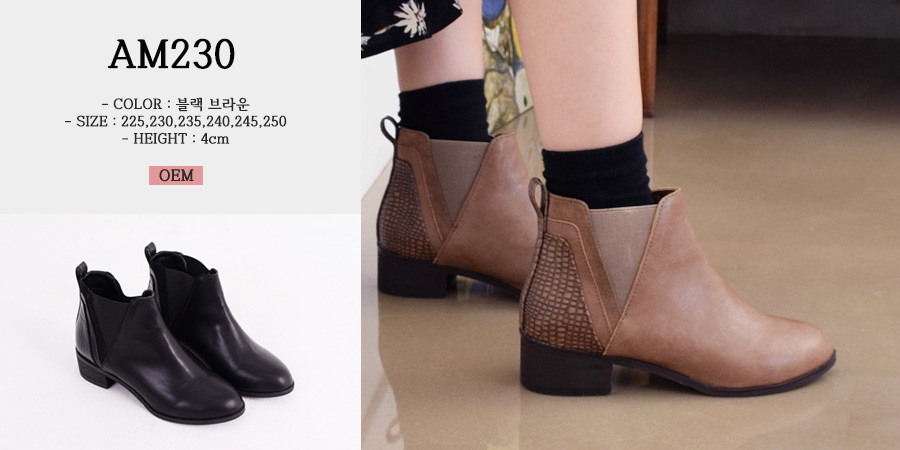 Saks Span Ankle Boots Chelsea Suede Angle Women