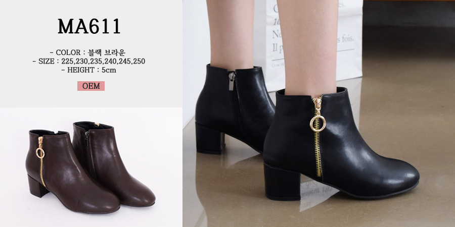 Saks Span Ankle Boots Chelsea Suede Angle Women