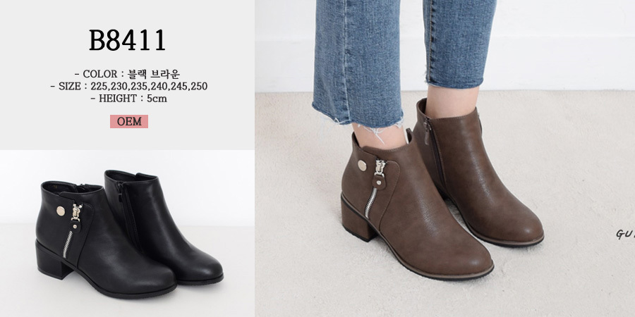 Saks Span Ankle Boots Chelsea Suede Angle Women