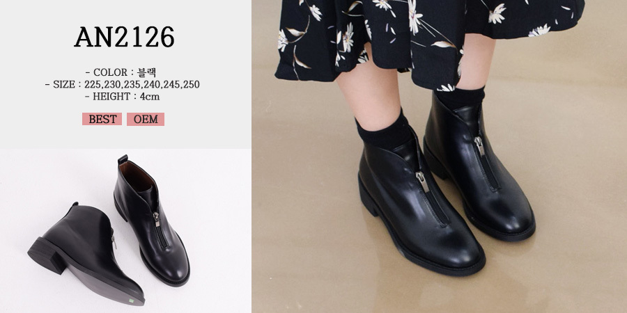 Saks Span Ankle Boots Chelsea Suede Angle Women