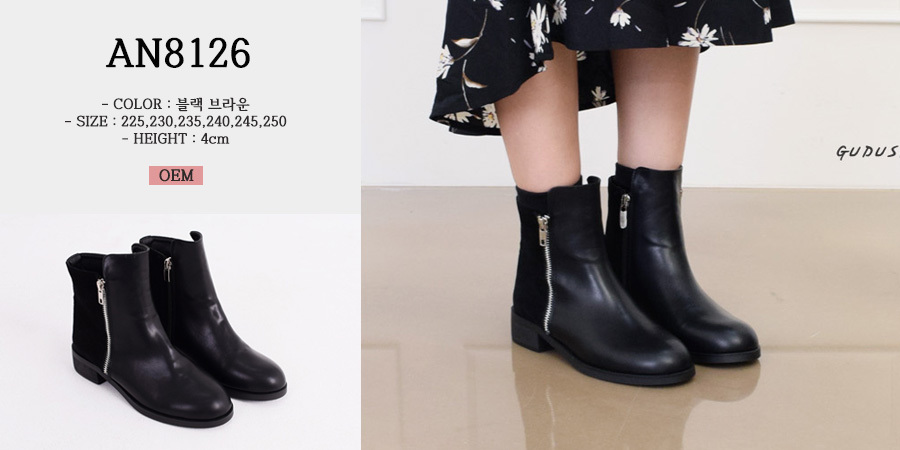 Saks Span Ankle Boots Chelsea Suede Angle Women