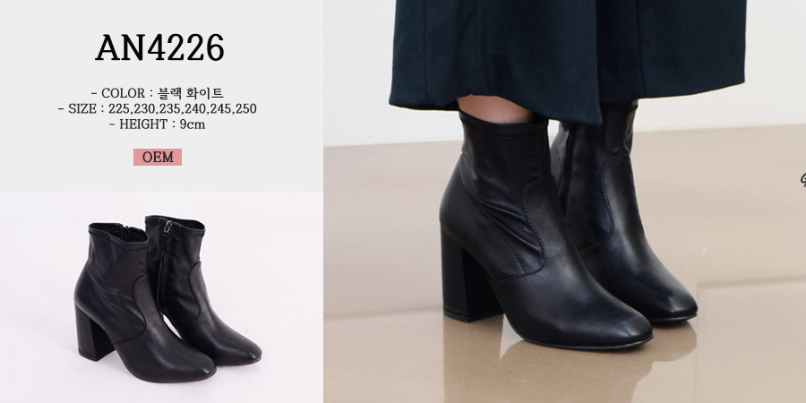 Saks Span Ankle Boots Chelsea Suede Angle Women