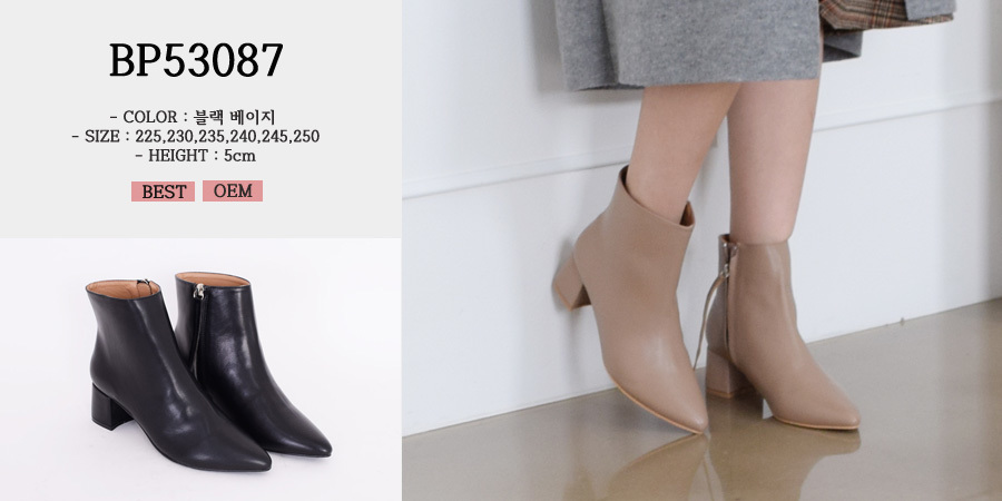 Saks Span Ankle Boots Chelsea Suede Angle Women