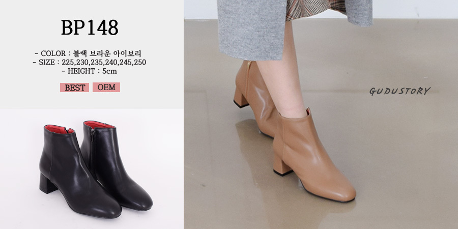 Saks Span Ankle Boots Chelsea Suede Angle Women