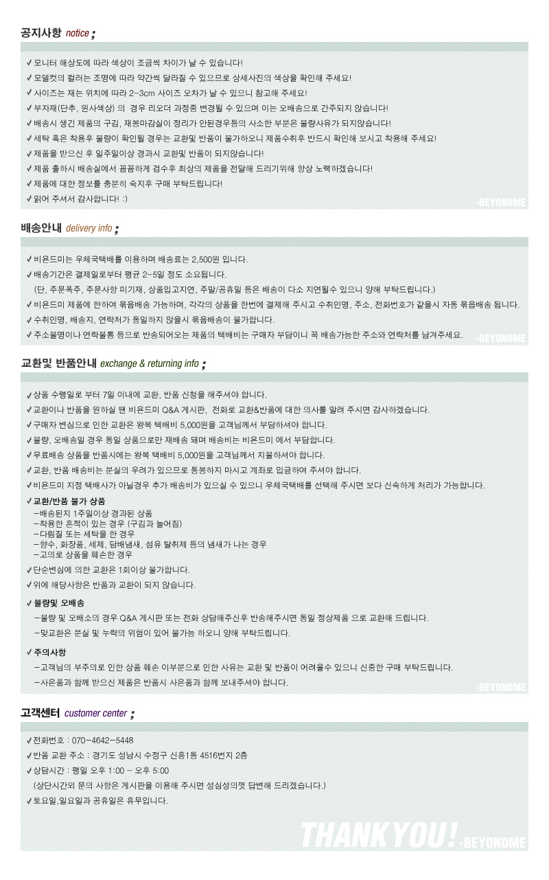 New Women's Pants Slim Slacks Female Basic Norm