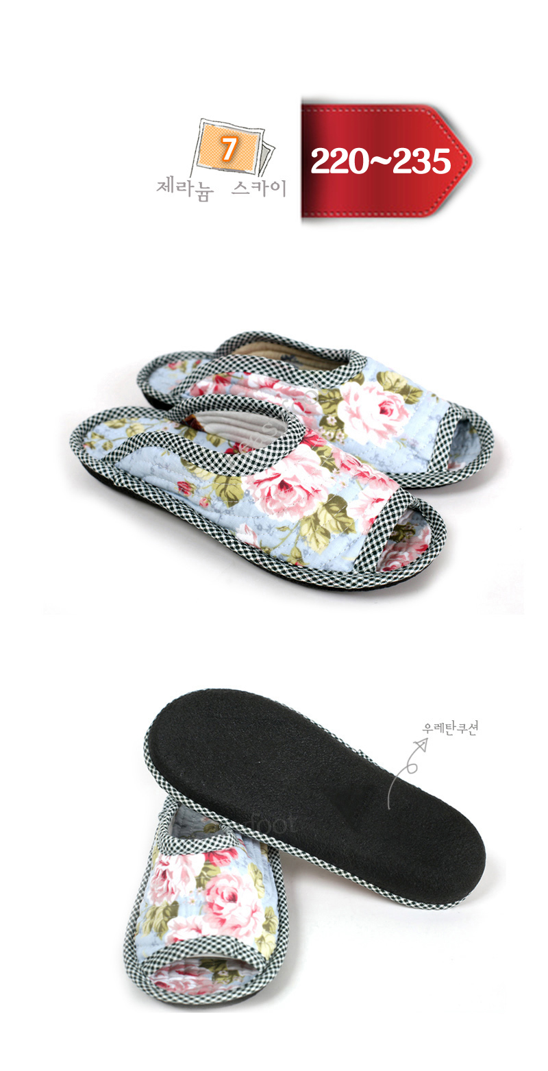 Slippers for Slippers of the Plantar Fasciitis in 