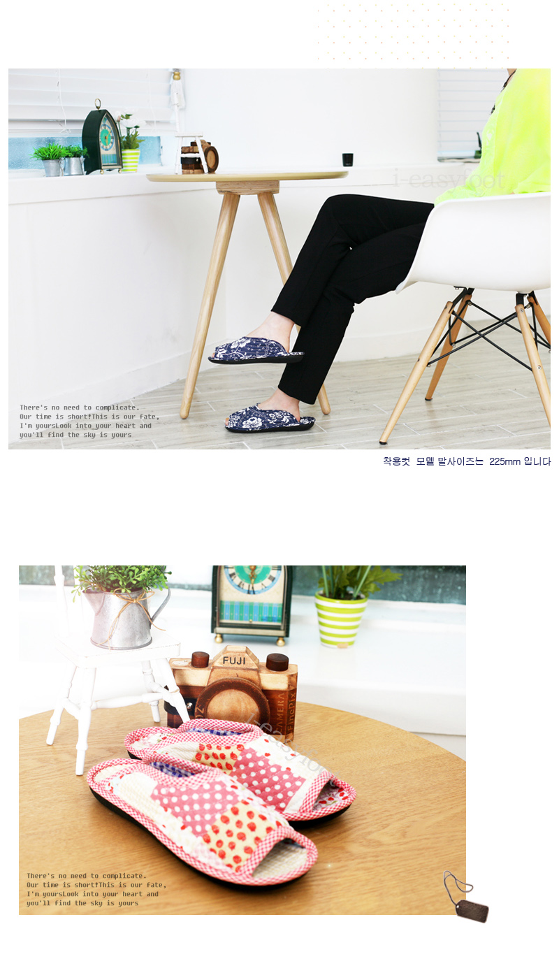 Slippers for Slippers of the Plantar Fasciitis in 