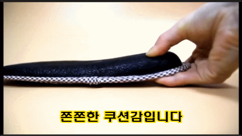 Slippers for Slippers of the Plantar Fasciitis in 