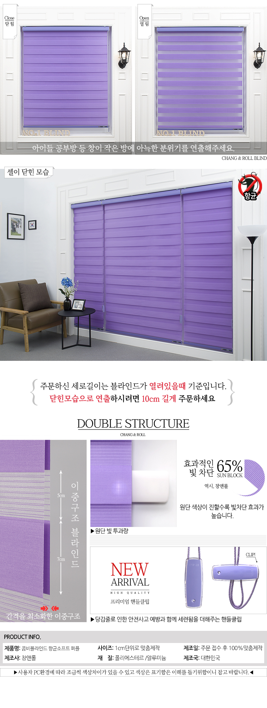 10_bs_purple_b.jpg
