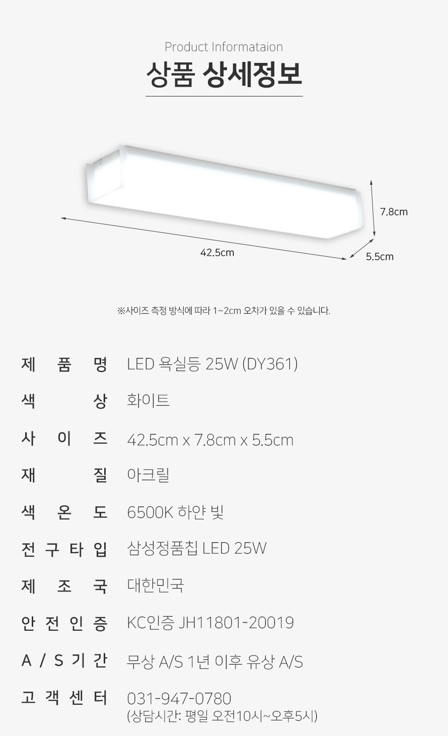 상품 상세 이미지입니다.