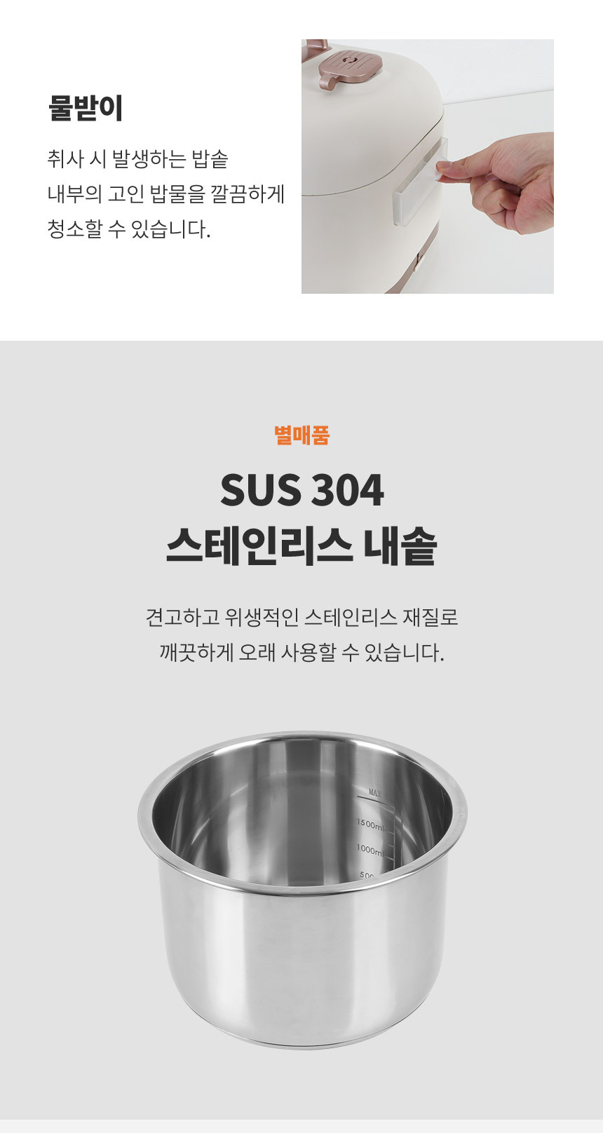 Diagram showing the dimensions of the Magic Chef MRC-L30B pressure cooker: 240mm width, 290mm depth, and 210mm height.