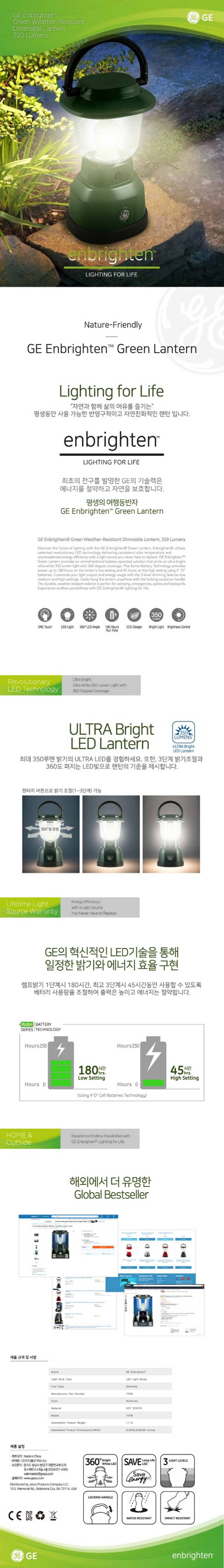 Green%20Lantern%20DB.jpg